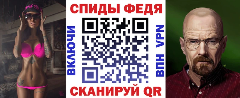 АМФ 97%  Арск 