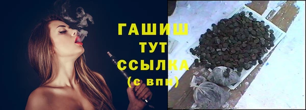COCAINE Алексин