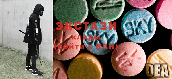 spice Алзамай