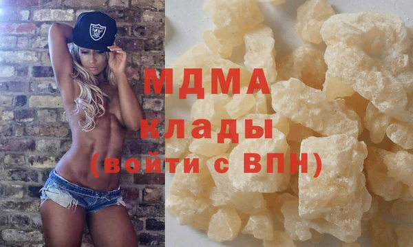 spice Алзамай