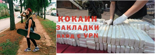 spice Алзамай