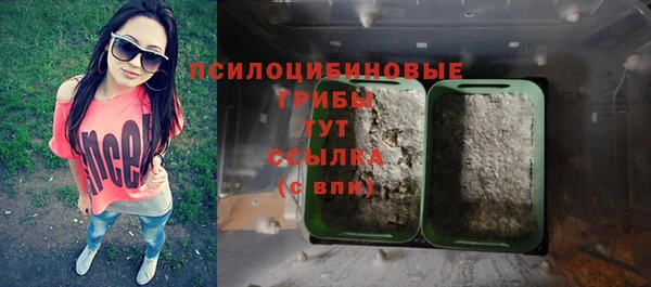 COCAINE Алексин