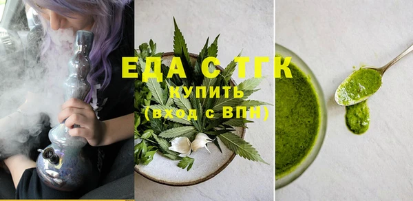 COCAINE Алексин