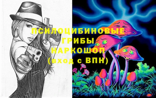 COCAINE Алексин