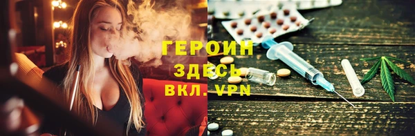 spice Алзамай