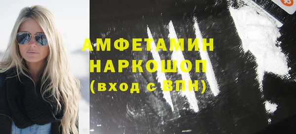 spice Алзамай