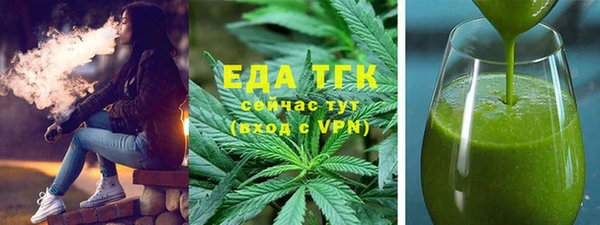 COCAINE Алексин