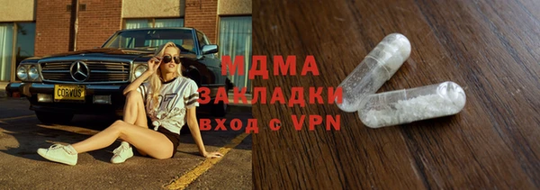 spice Алзамай