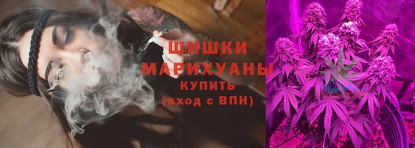 альфа пвп VHQ Алексеевка